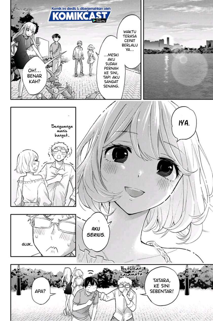 image-komik-hanazono-twins-chapter-39-7/17