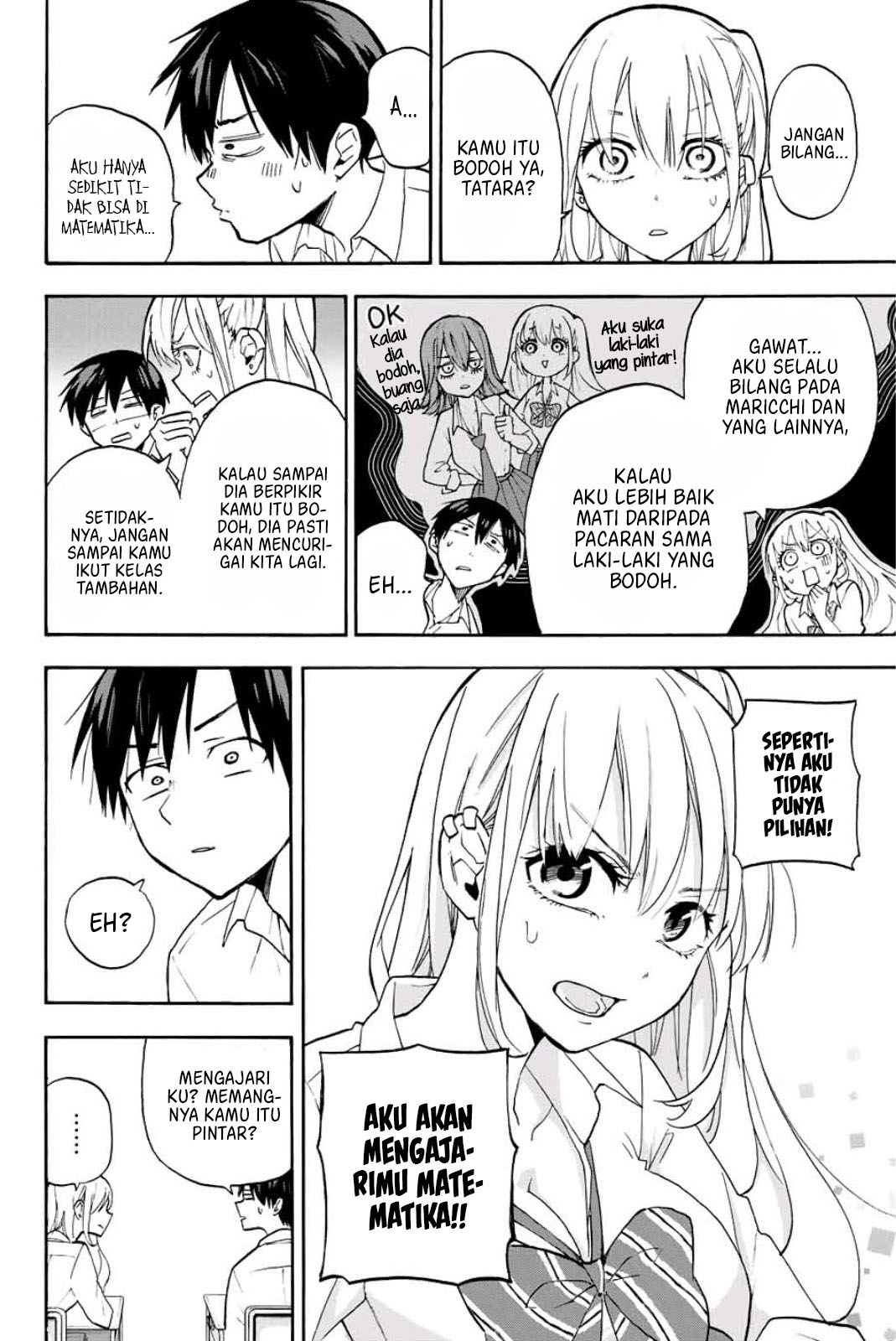 image-komik-hanazono-twins-chapter-4-2/21