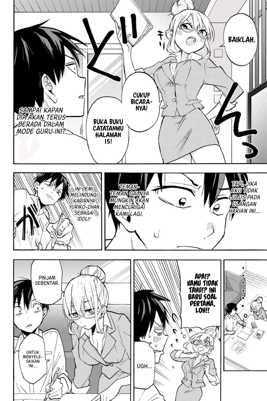 image-komik-hanazono-twins-chapter-4-6/21