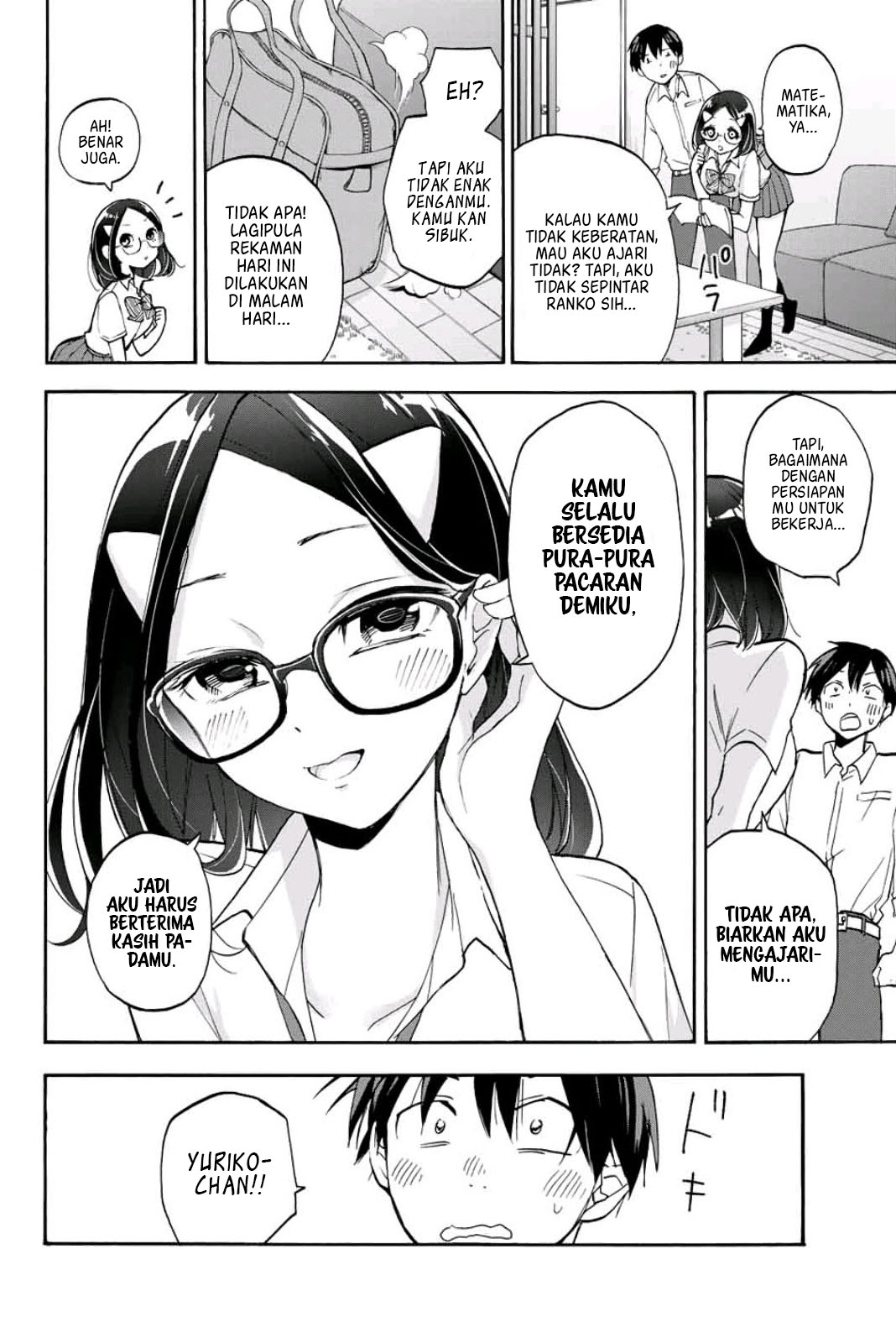 image-komik-hanazono-twins-chapter-4-12/21