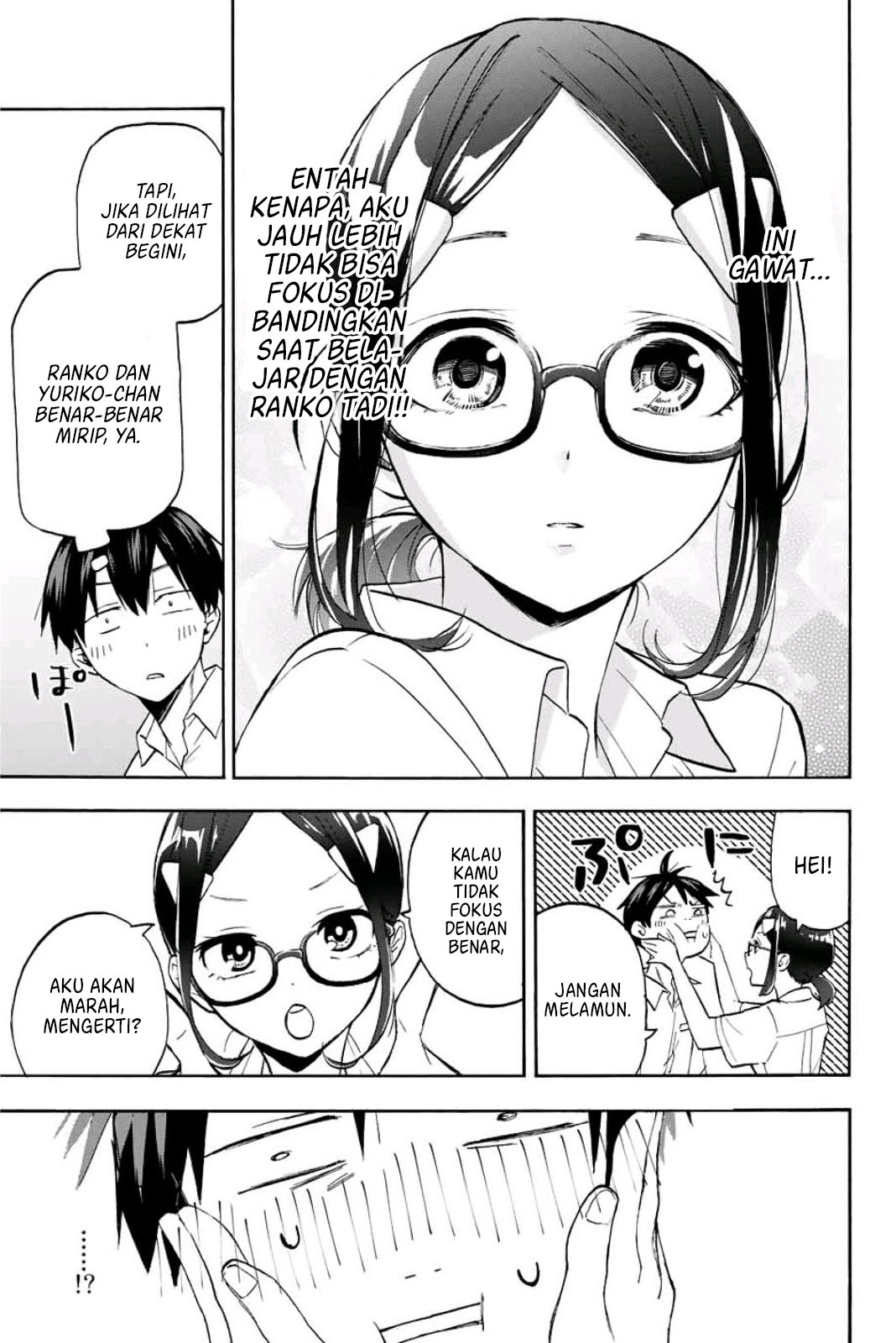 image-komik-hanazono-twins-chapter-4-15/21