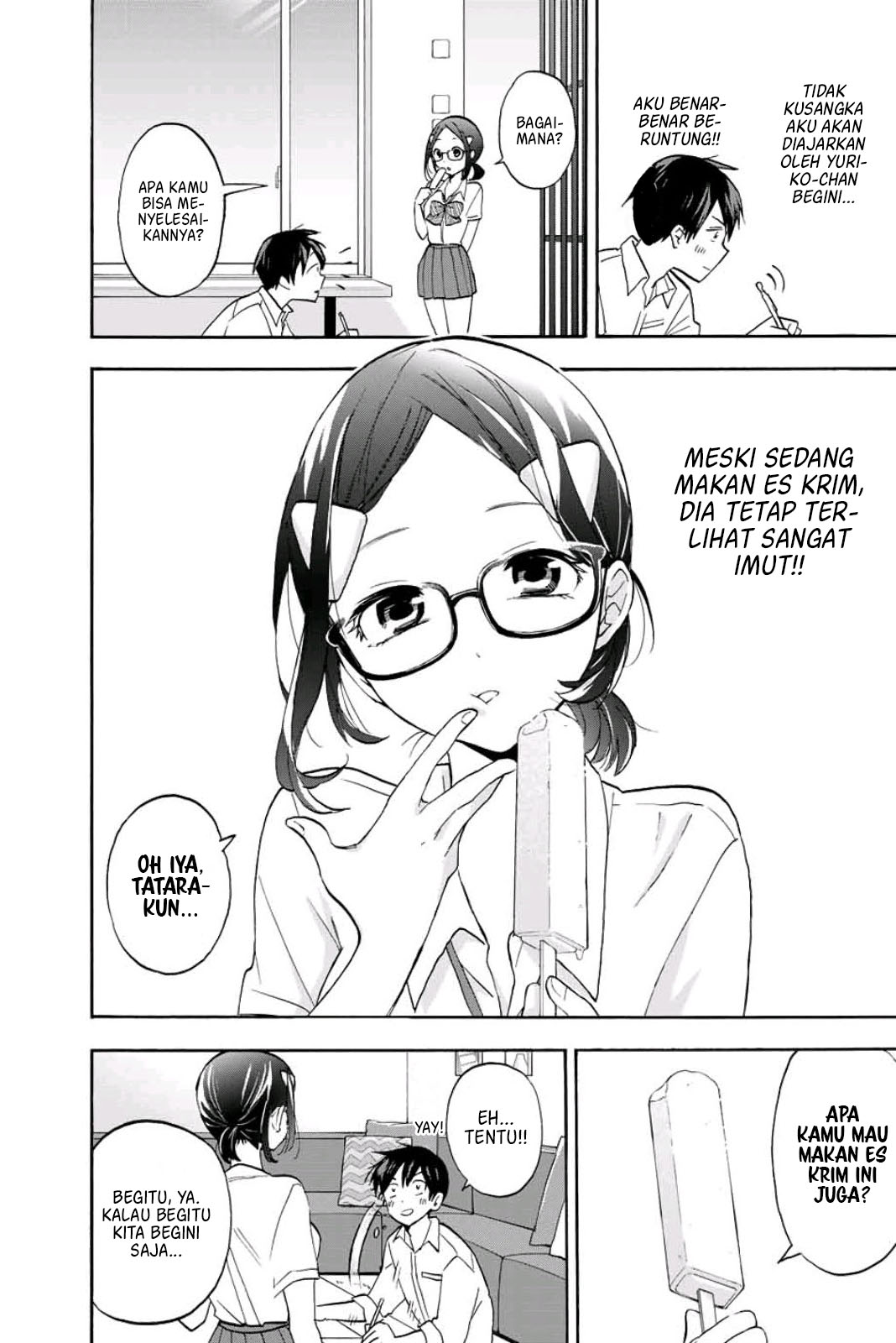 image-komik-hanazono-twins-chapter-4-17/21