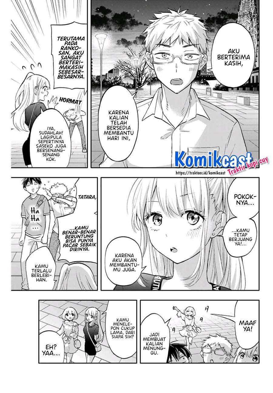 image-komik-hanazono-twins-chapter-40-2/18