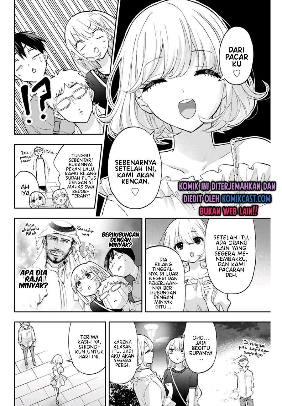 image-komik-hanazono-twins-chapter-40-3/18