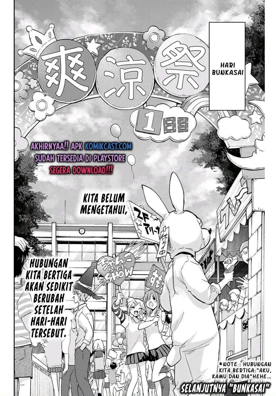 image-komik-hanazono-twins-chapter-40-17/18