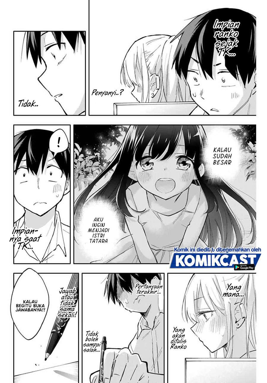 image-komik-hanazono-twins-chapter-43-15/19