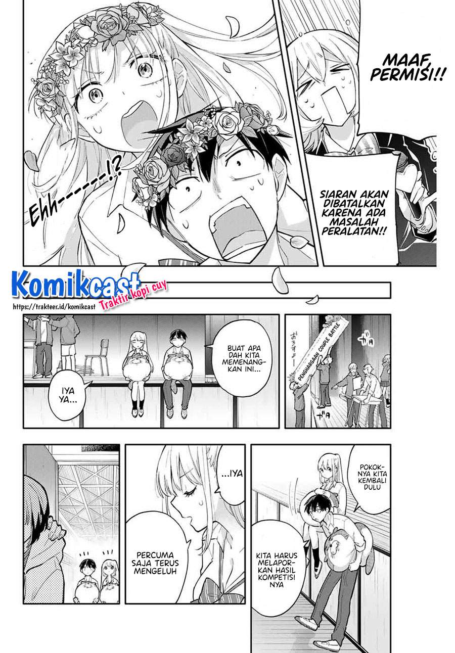 image-komik-hanazono-twins-chapter-44-1/14