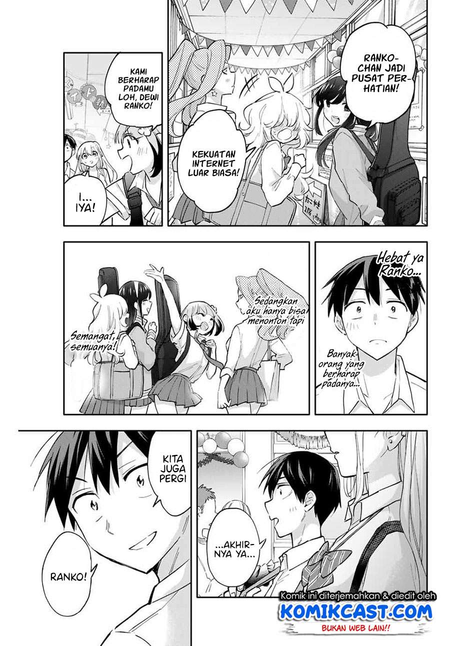 image-komik-hanazono-twins-chapter-44-12/14