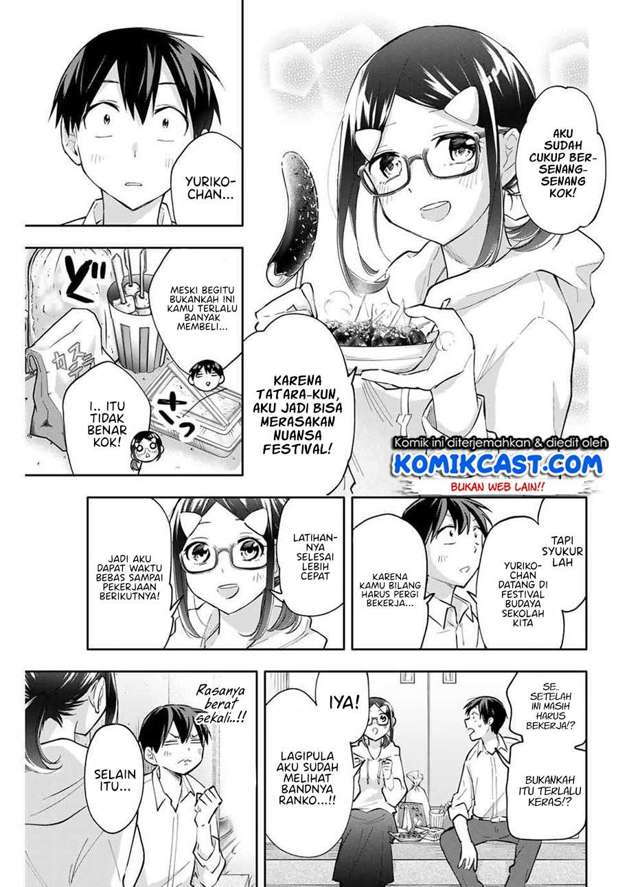 image-komik-hanazono-twins-chapter-47-2/14
