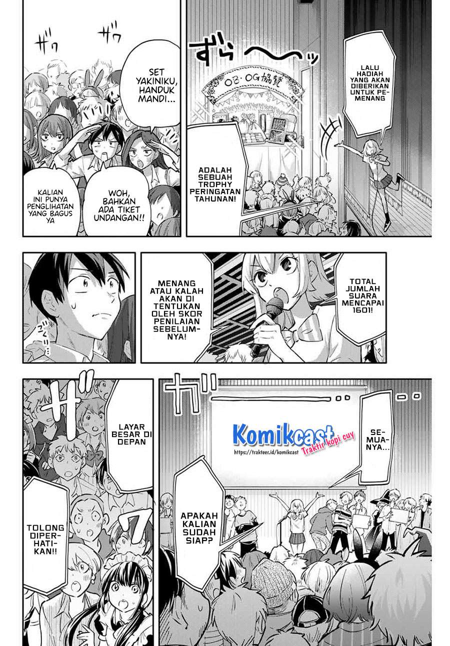 image-komik-hanazono-twins-chapter-48-1/20
