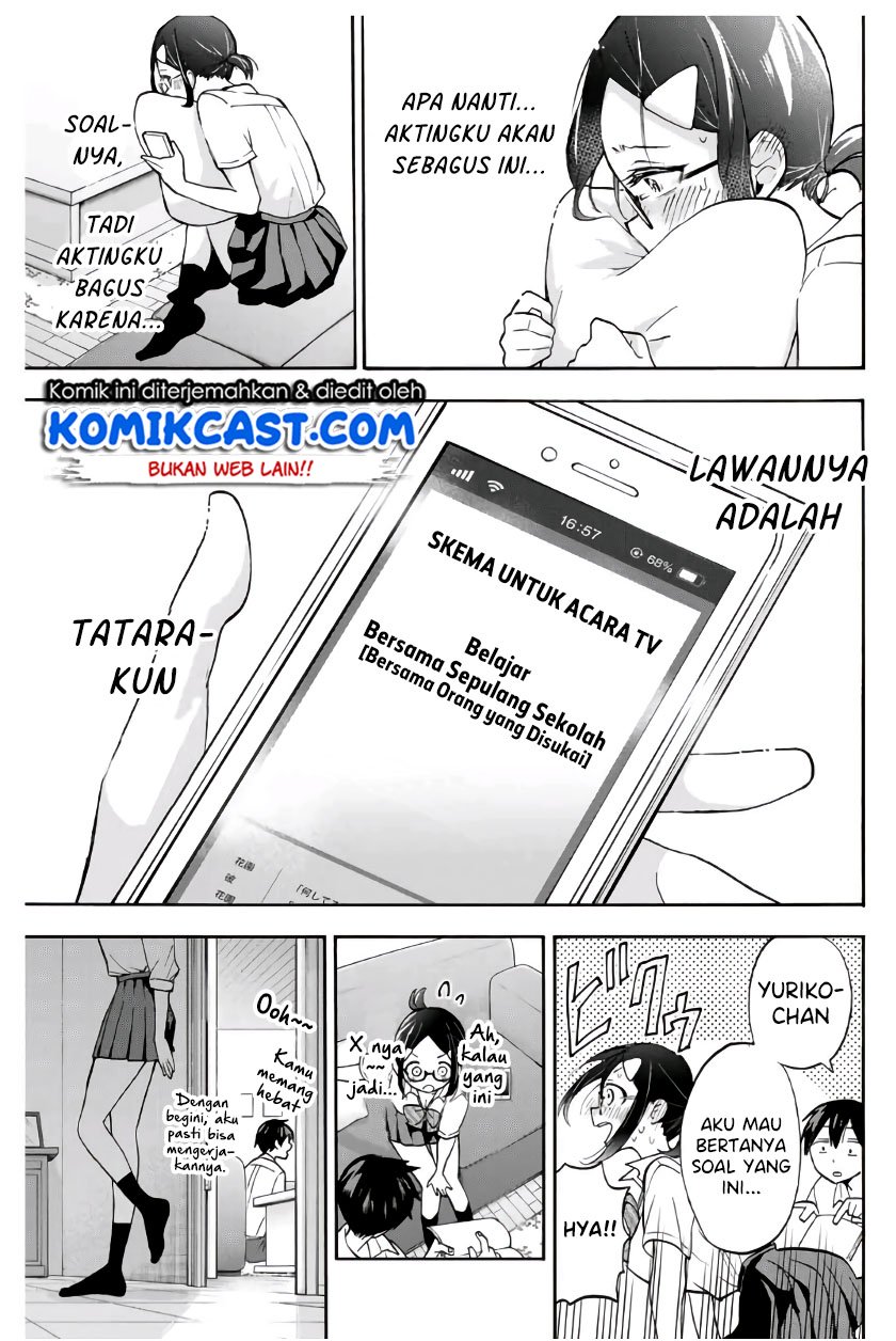 image-komik-hanazono-twins-chapter-5-13/16