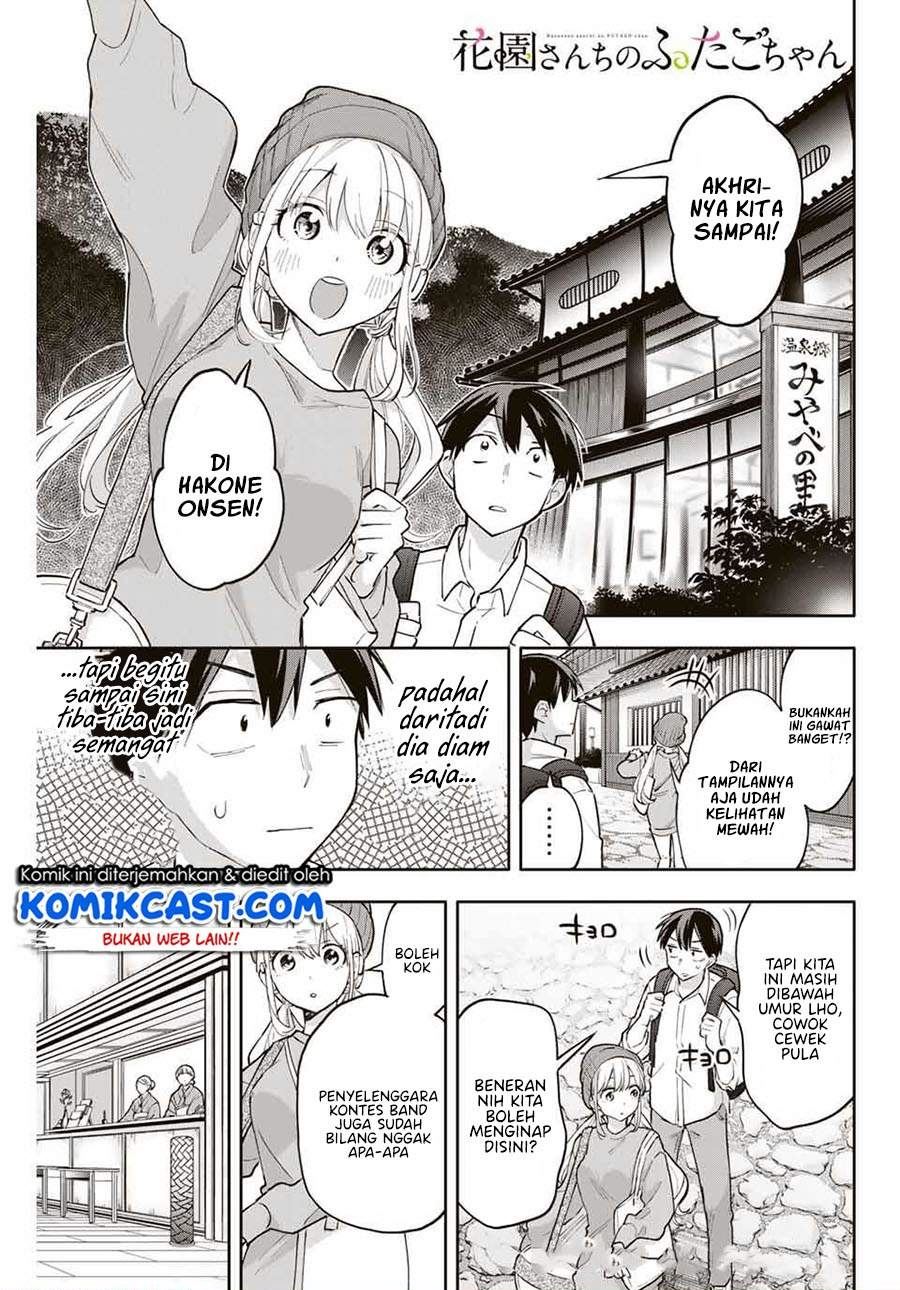 image-komik-hanazono-twins-chapter-51-0/16