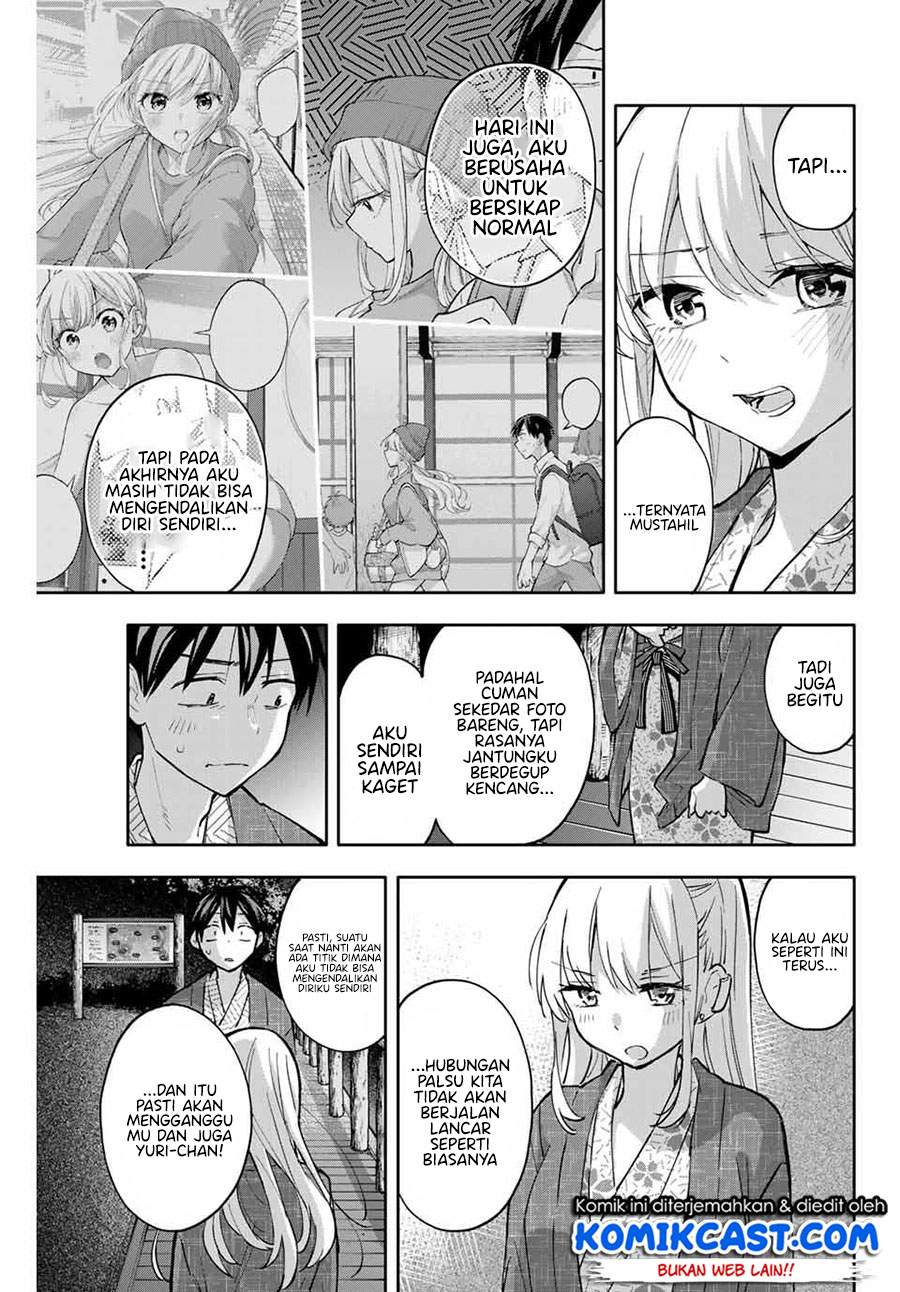image-komik-hanazono-twins-chapter-53-4/16