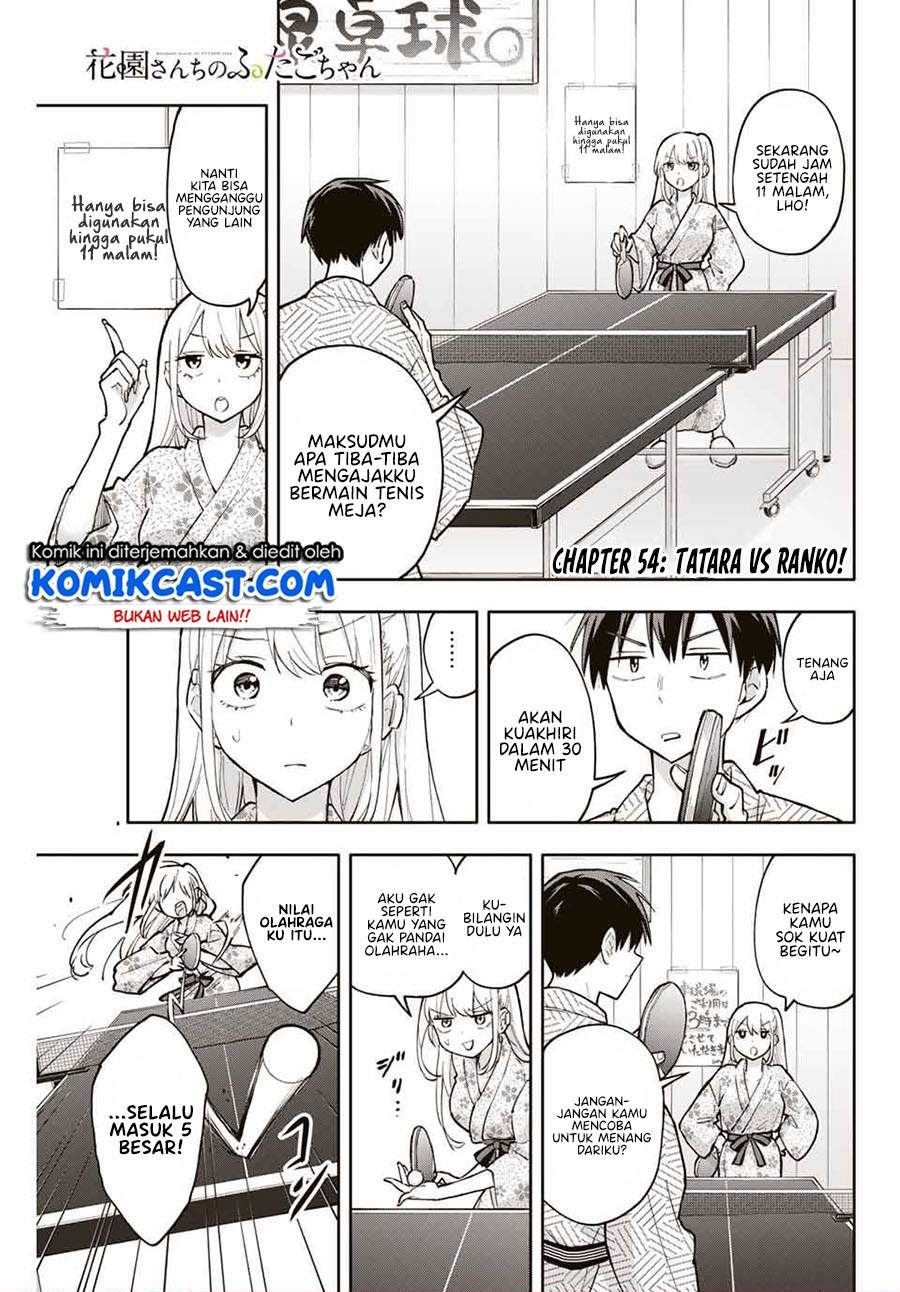 image-komik-hanazono-twins-chapter-54-0/21