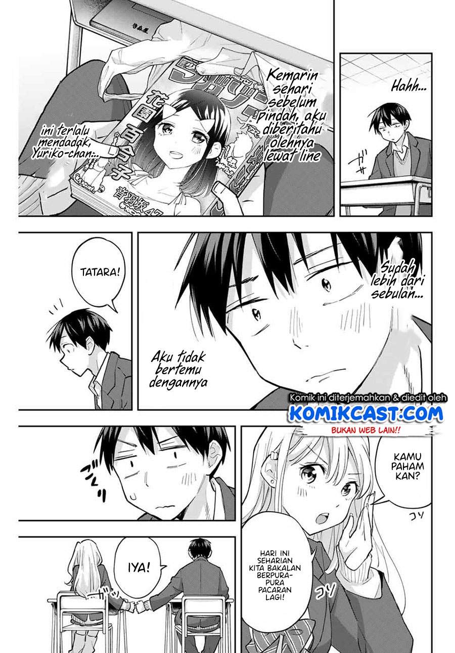 image-komik-hanazono-twins-chapter-55-12/20