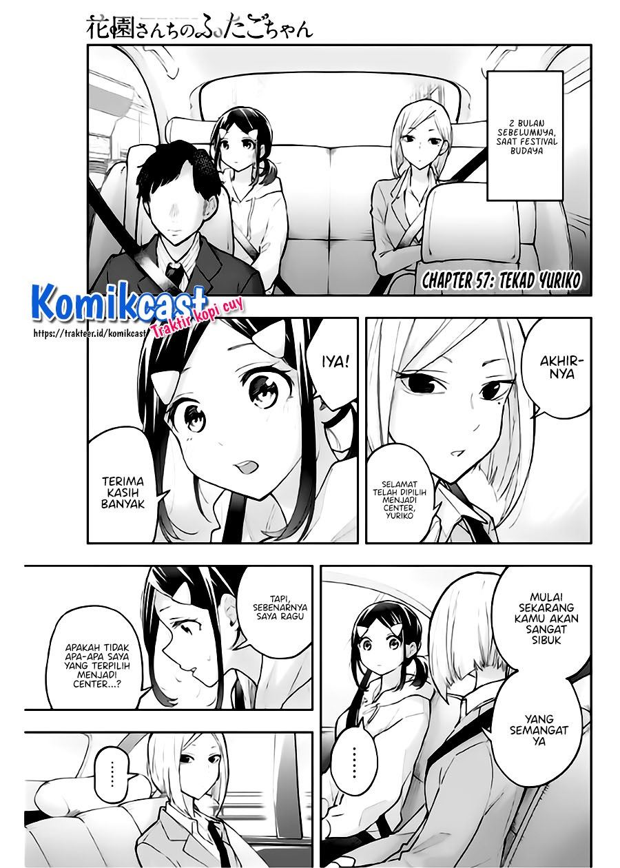 image-komik-hanazono-twins-chapter-57-1/21