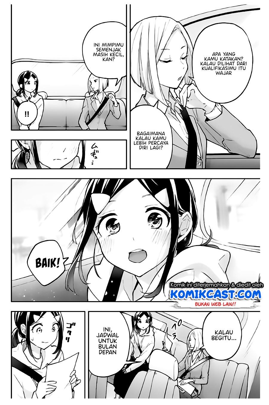 image-komik-hanazono-twins-chapter-57-2/21