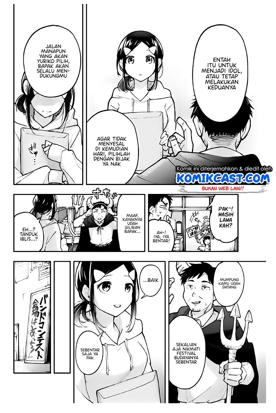 image-komik-hanazono-twins-chapter-57-6/21