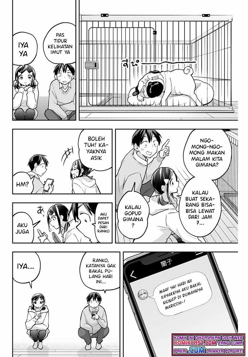 image-komik-hanazono-twins-chapter-58-17/19