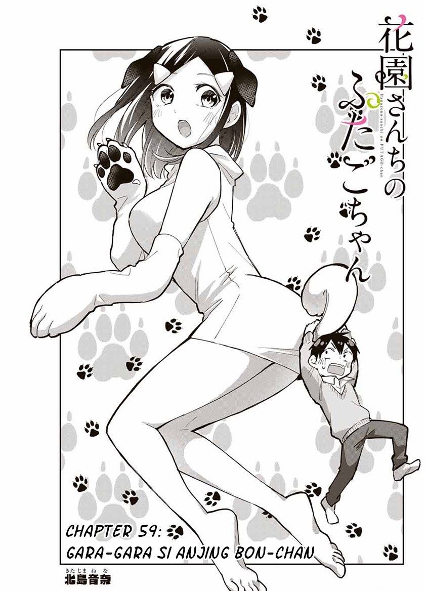 image-komik-hanazono-twins-chapter-59-2/19