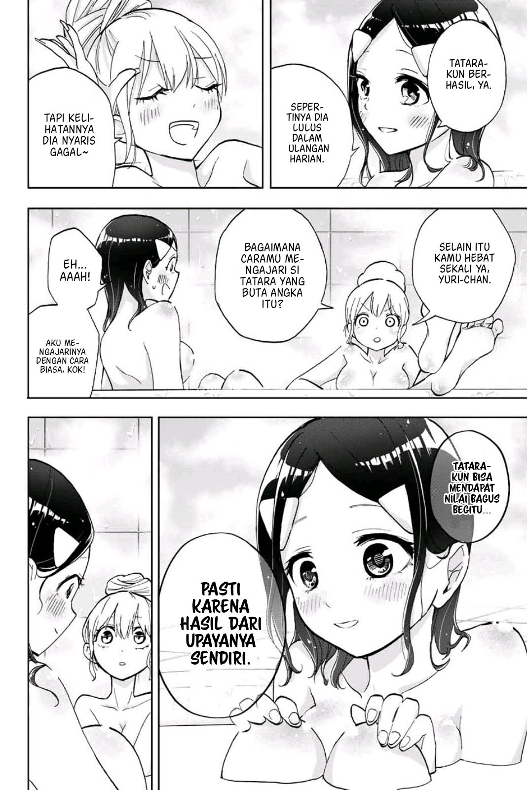 image-komik-hanazono-twins-chapter-6-2/19