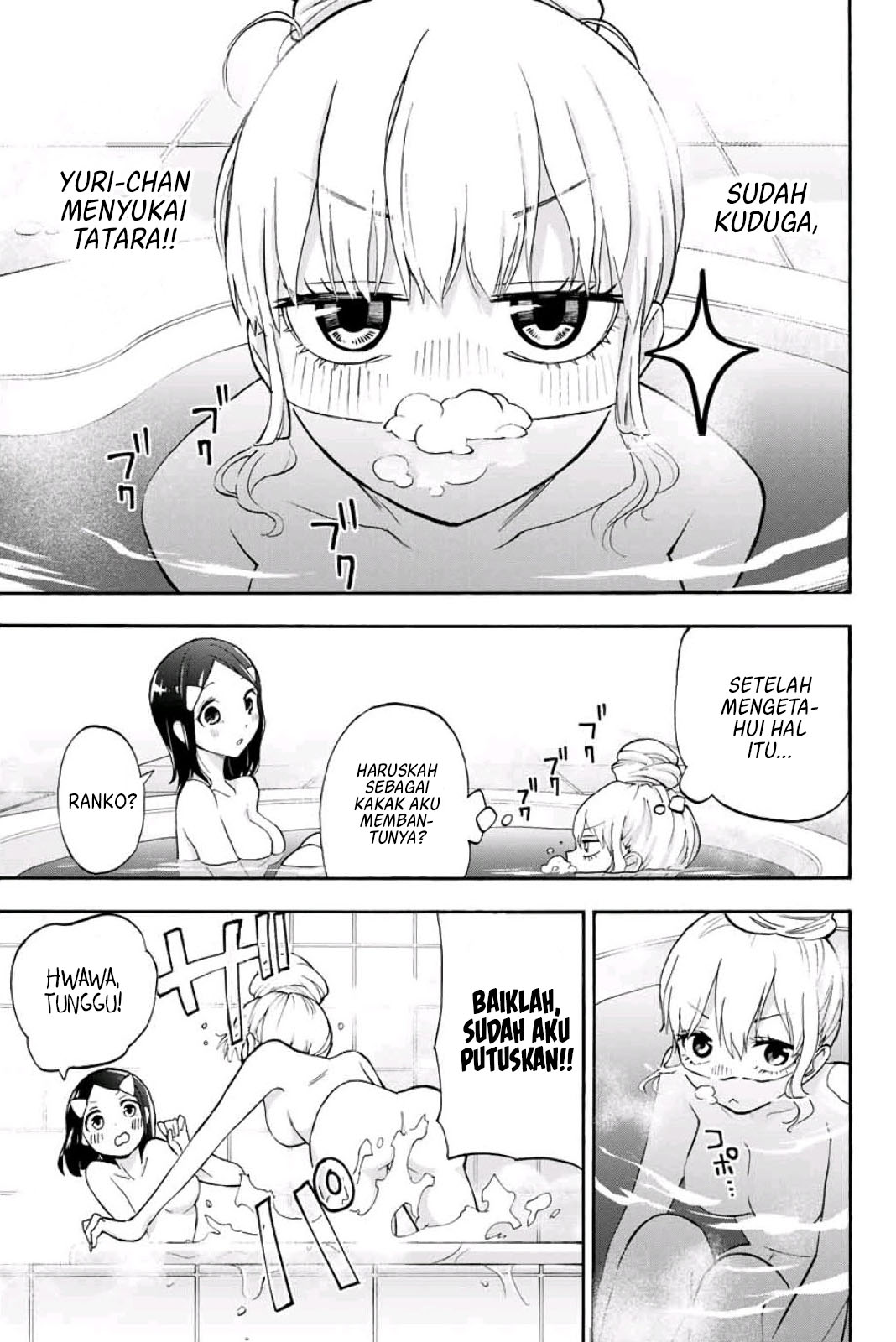 image-komik-hanazono-twins-chapter-6-3/19