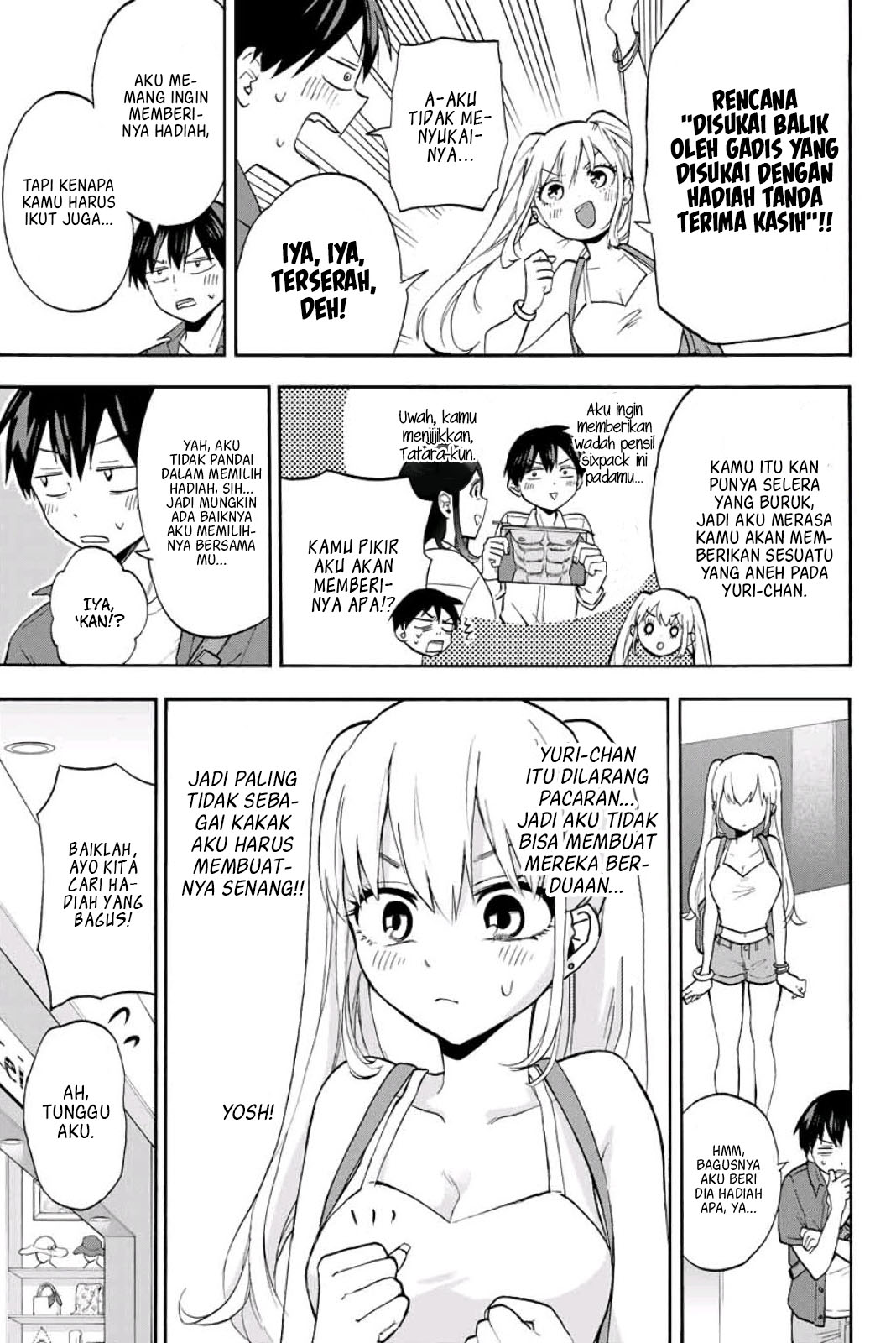 image-komik-hanazono-twins-chapter-6-5/19