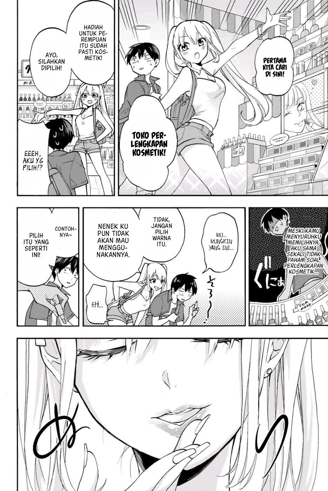 image-komik-hanazono-twins-chapter-6-6/19