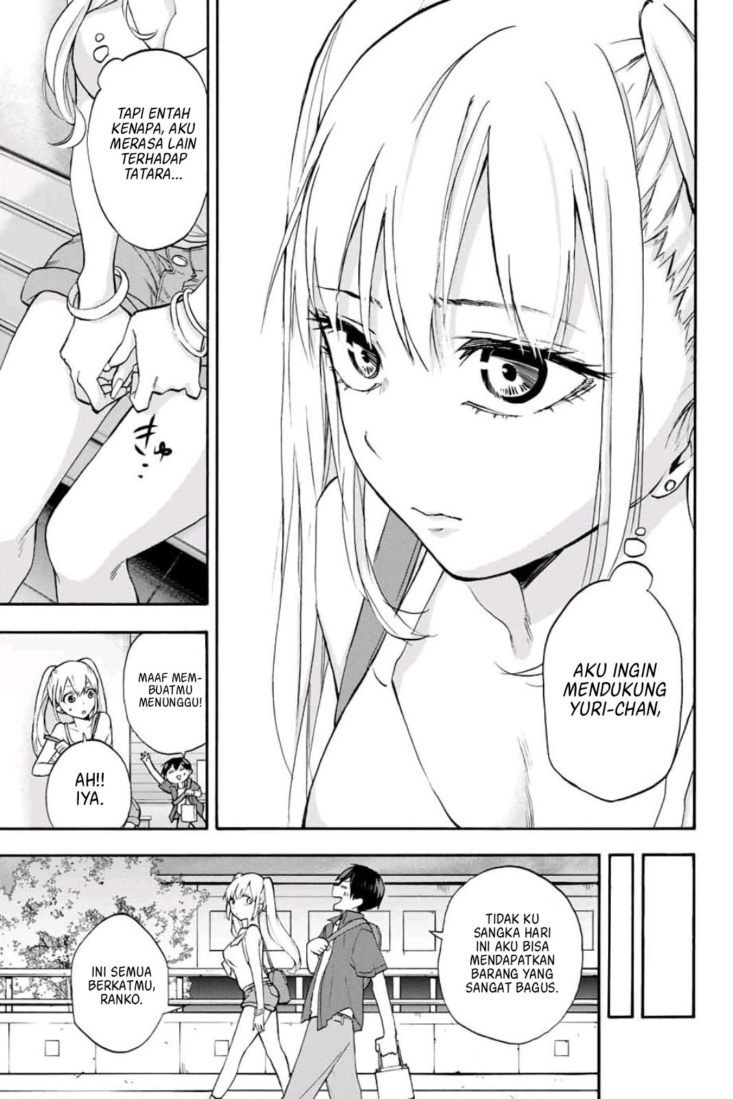 image-komik-hanazono-twins-chapter-6-13/19