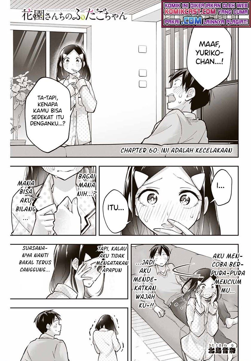 image-komik-hanazono-twins-chapter-60-0/16