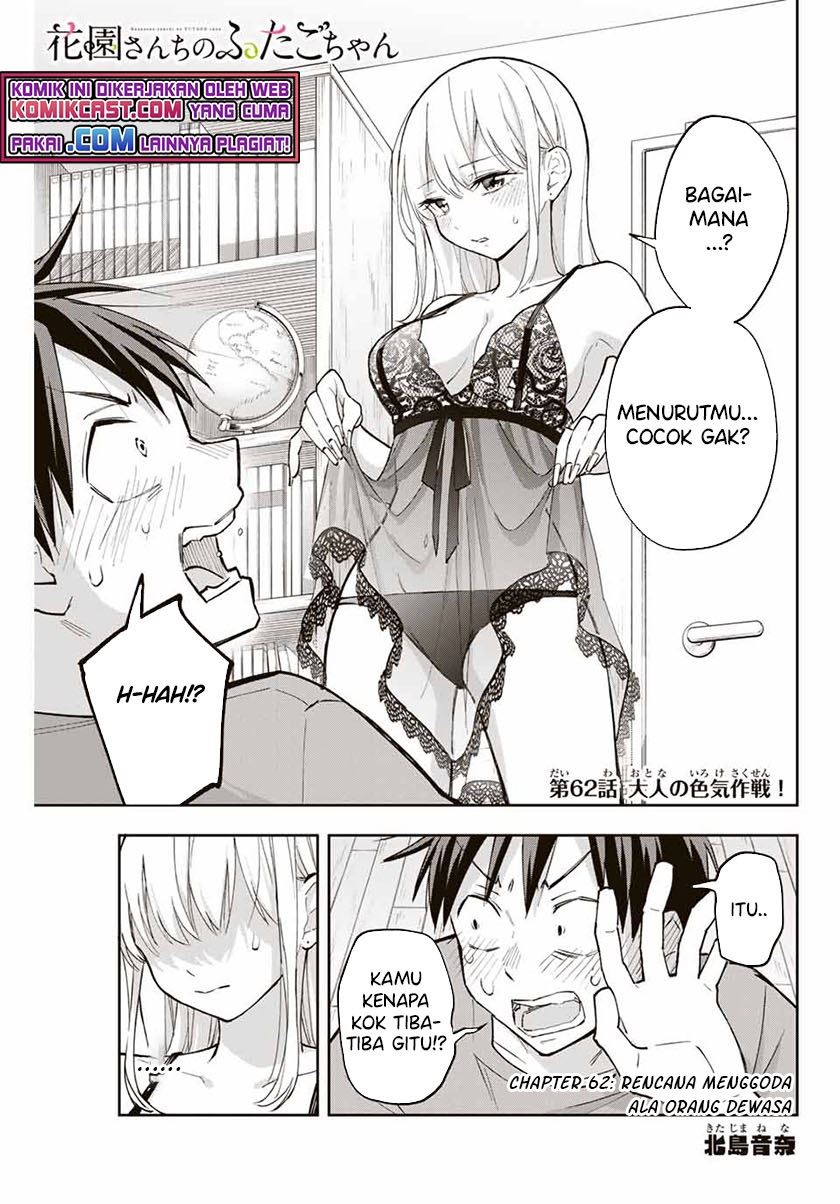image-komik-hanazono-twins-chapter-62-0/15