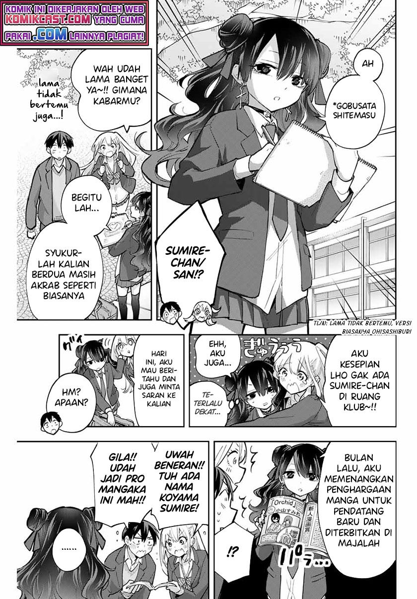 image-komik-hanazono-twins-chapter-63-2/17