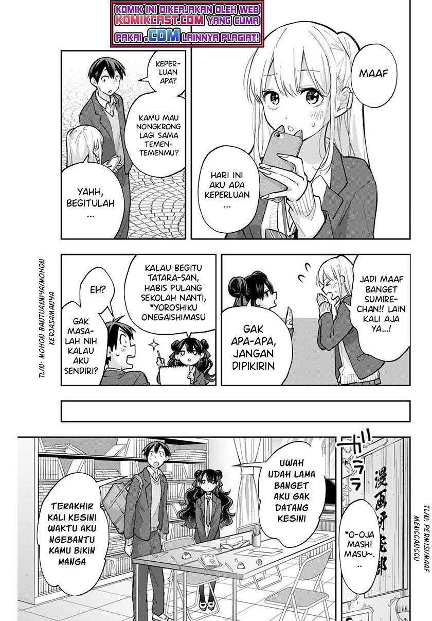 image-komik-hanazono-twins-chapter-63-4/17