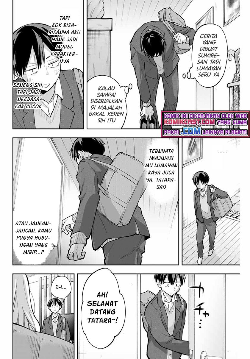 image-komik-hanazono-twins-chapter-63-15/17