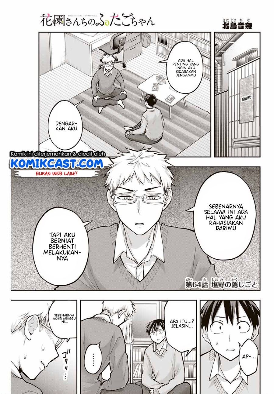 image-komik-hanazono-twins-chapter-64-0/16