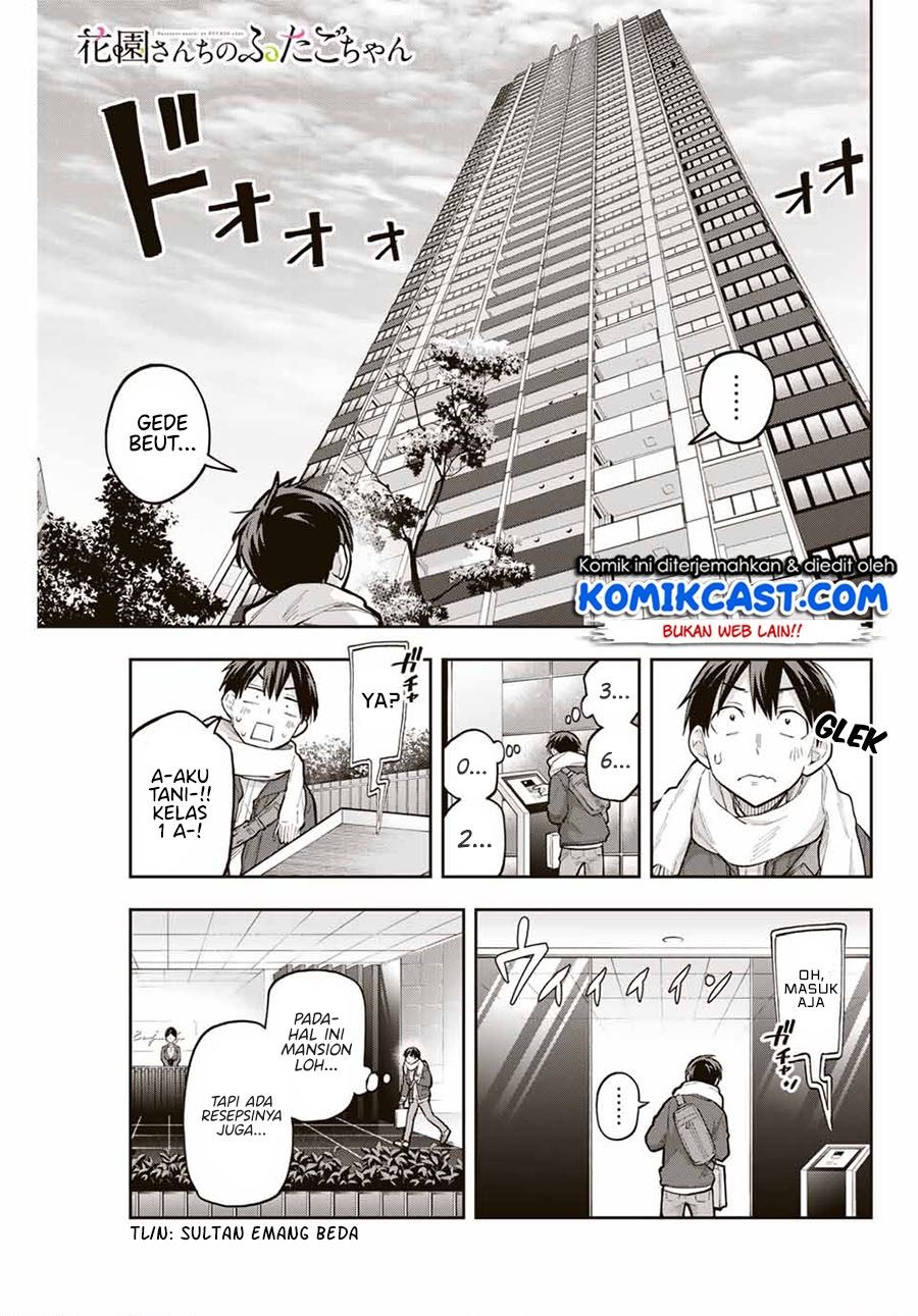image-komik-hanazono-twins-chapter-66-0/16