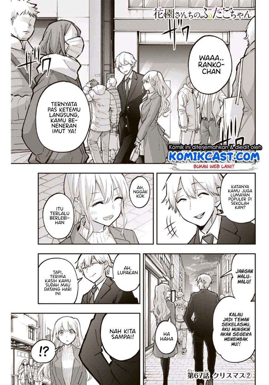 image-komik-hanazono-twins-chapter-67-0/16