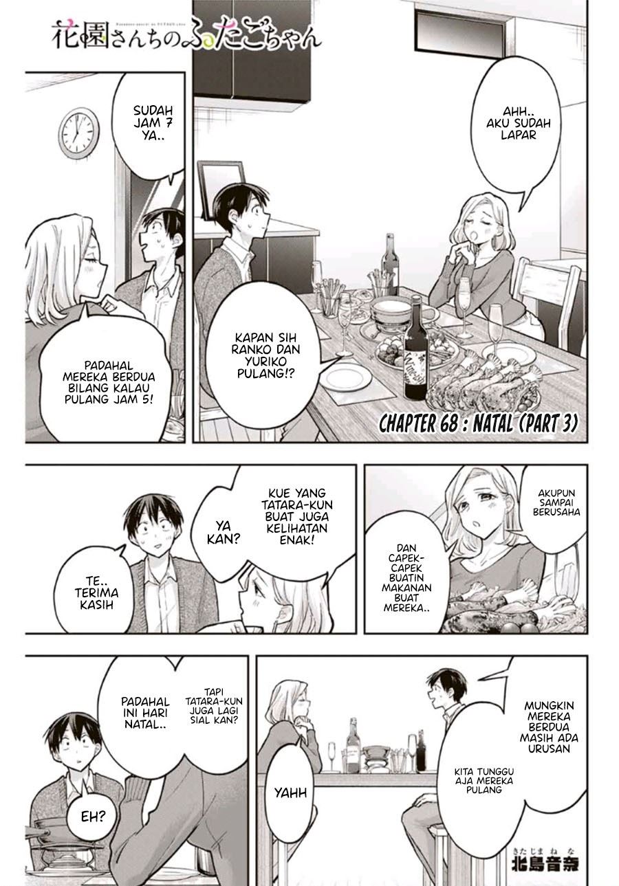 image-komik-hanazono-twins-chapter-68-0/18