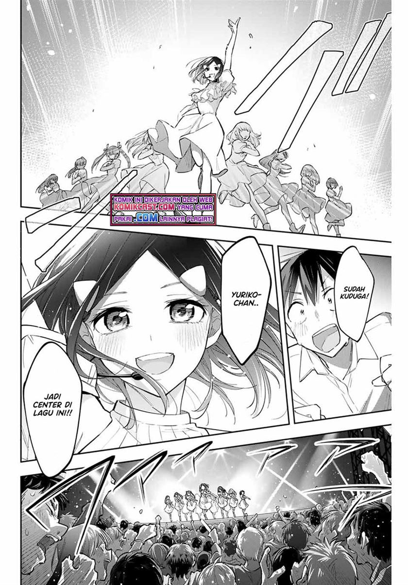 image-komik-hanazono-twins-chapter-71-4/17