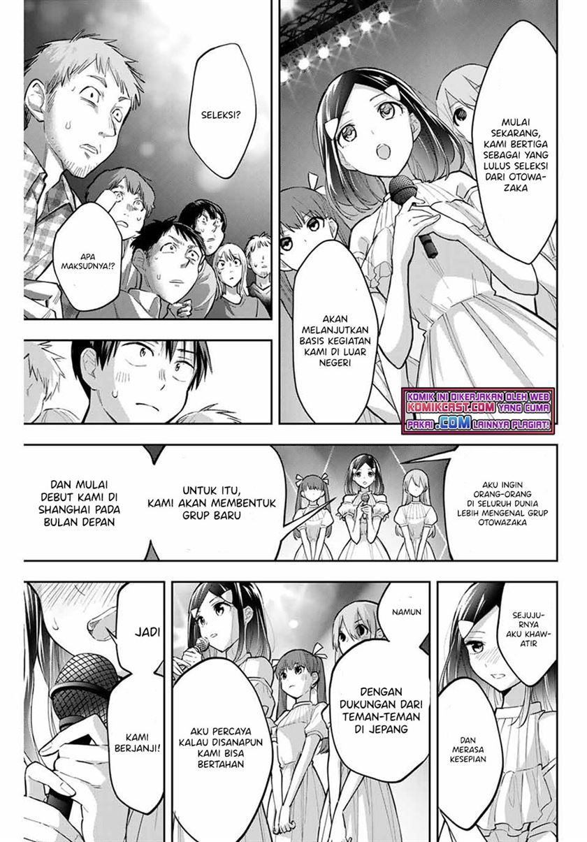 image-komik-hanazono-twins-chapter-71-9/17