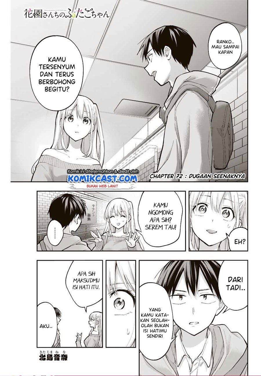 image-komik-hanazono-twins-chapter-72-0/16