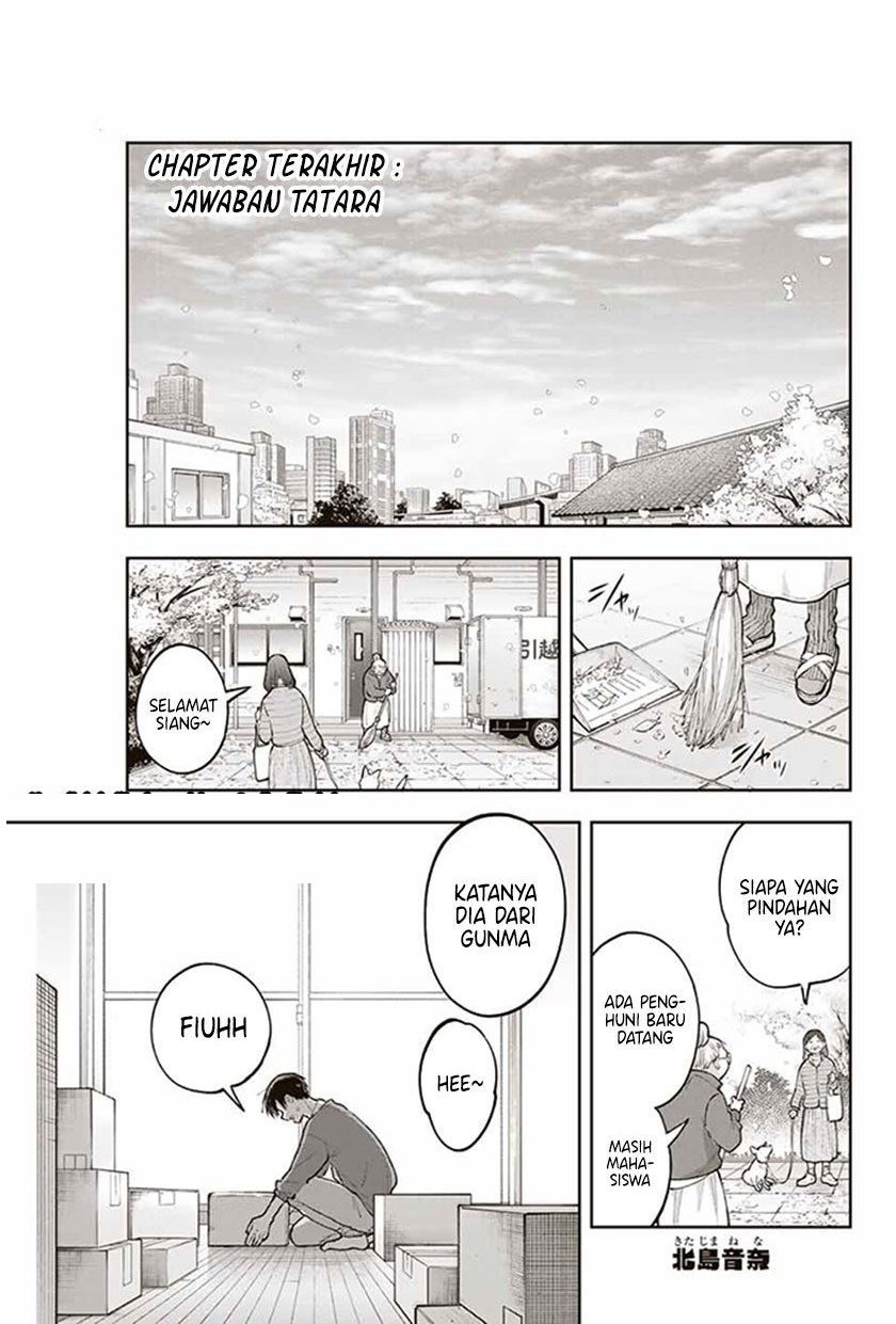 image-komik-hanazono-twins-chapter-73-end-0/18