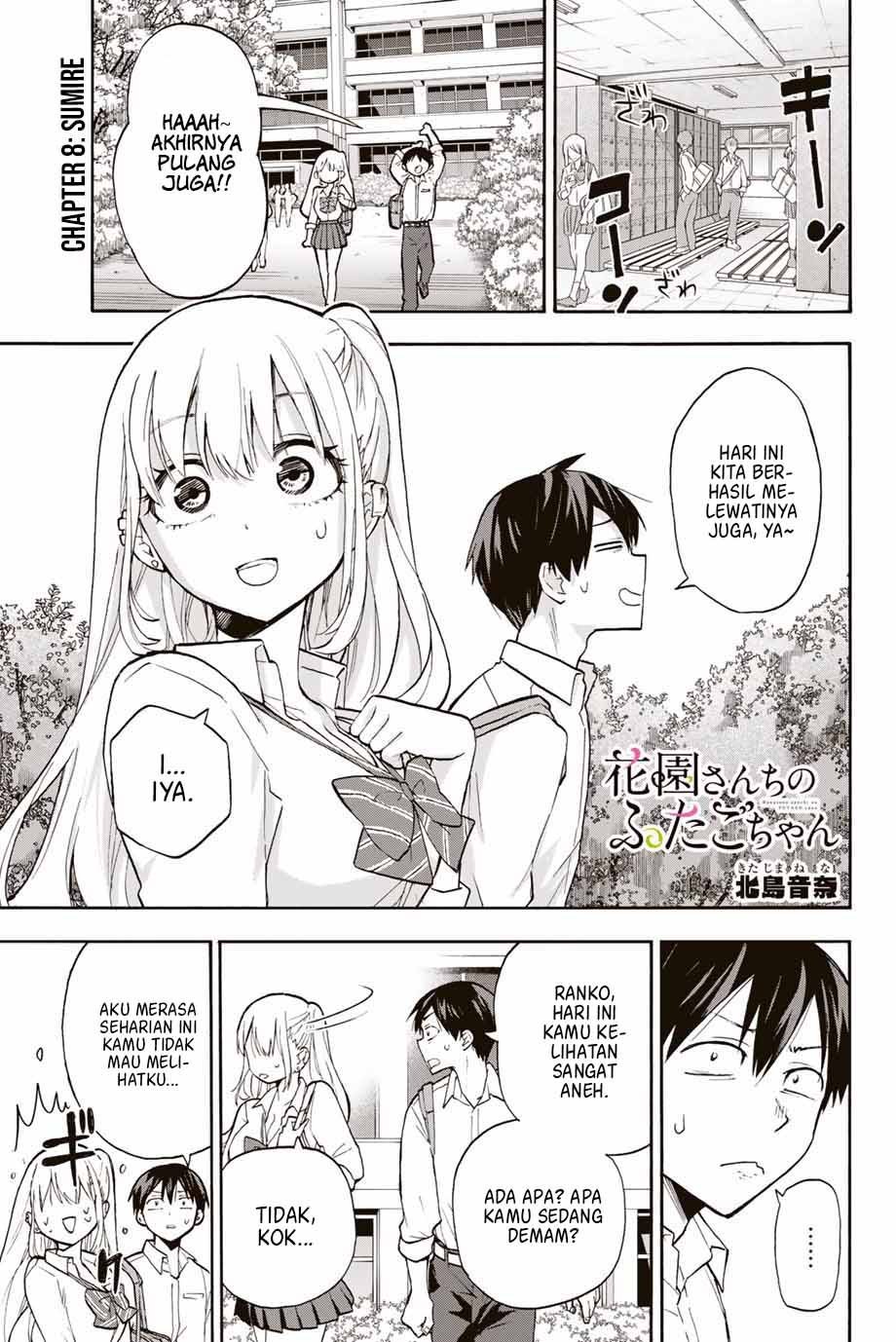 image-komik-hanazono-twins-chapter-8-1/19