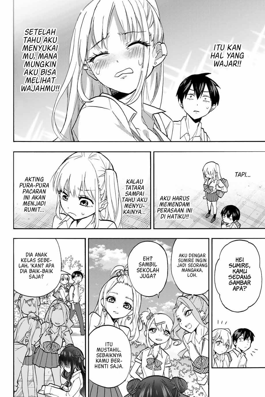 image-komik-hanazono-twins-chapter-8-2/19