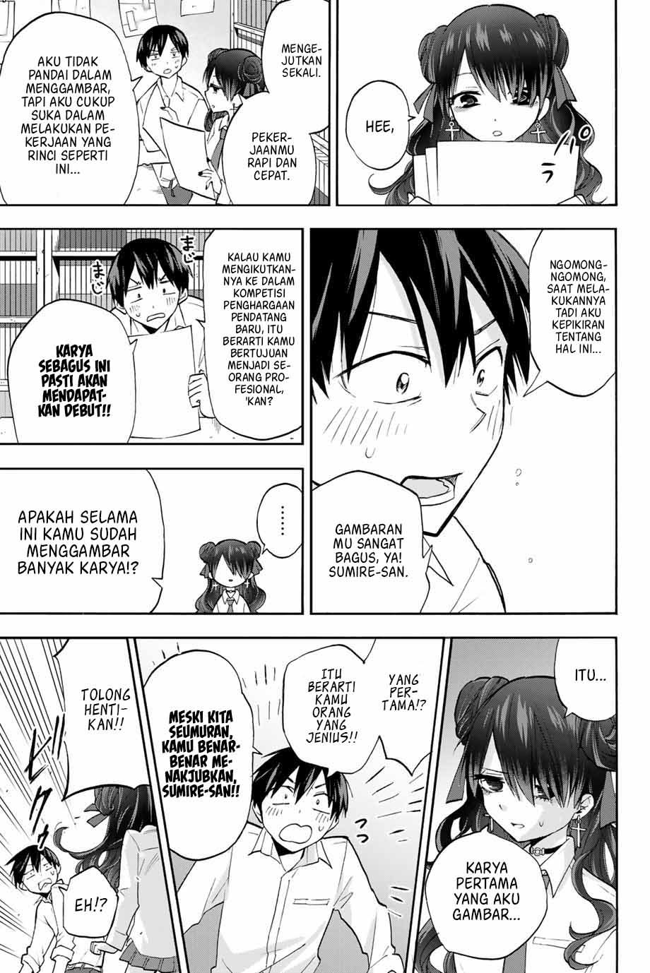 image-komik-hanazono-twins-chapter-8-9/19