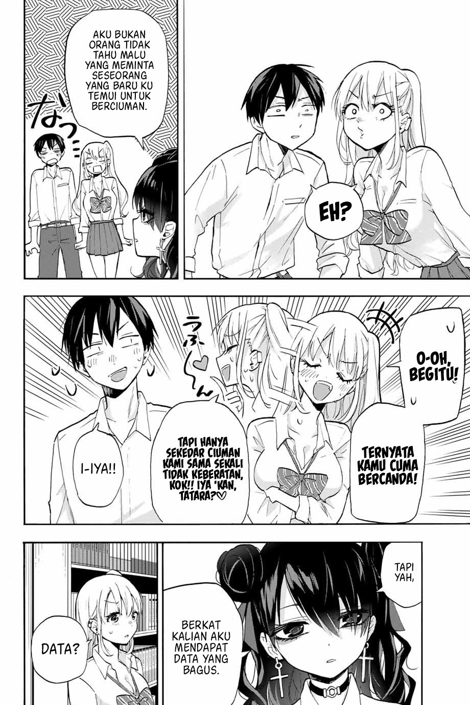 image-komik-hanazono-twins-chapter-9-4/19