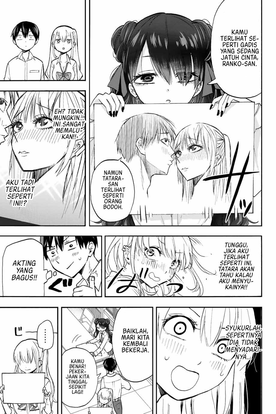 image-komik-hanazono-twins-chapter-9-5/19