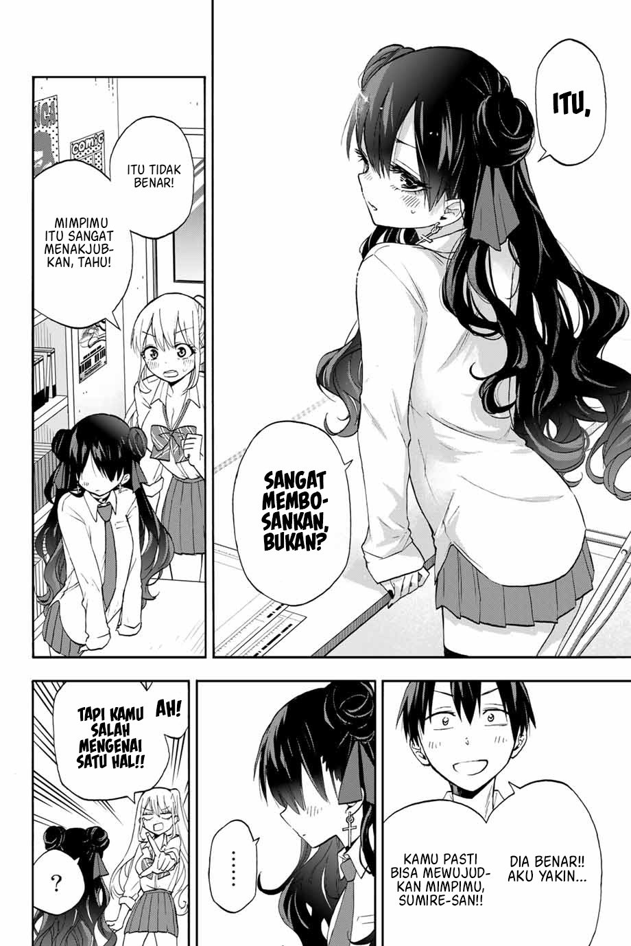 image-komik-hanazono-twins-chapter-9-10/19