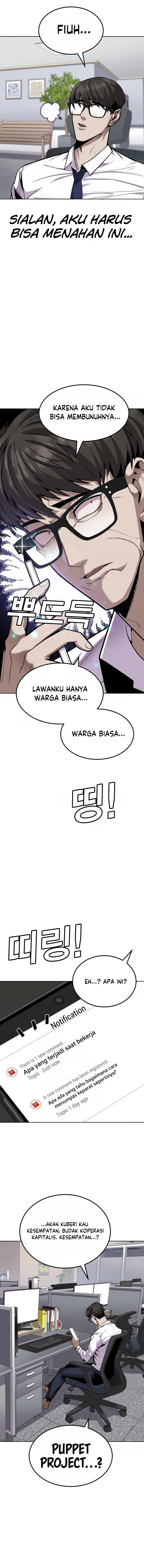 image-komik-hand-over-the-money-chapter-1-9/43