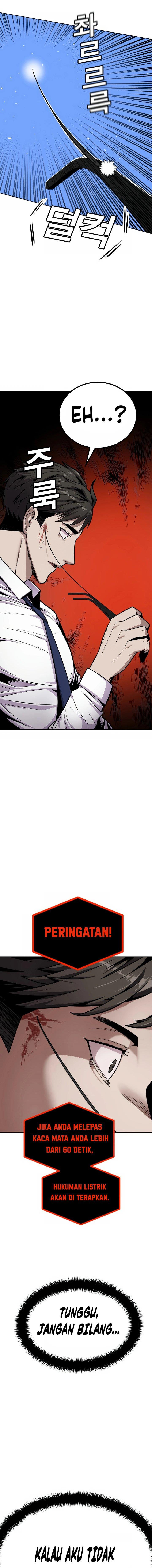 image-komik-hand-over-the-money-chapter-1-12/43